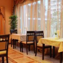 Romanasia Hotel Restaurant