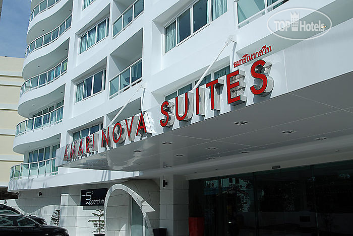 Hotel photo Nova Suites Pattaya 4*