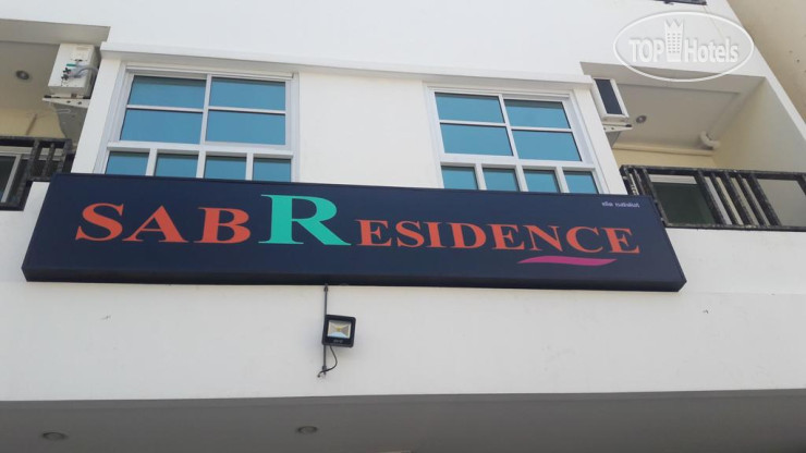 Hotel photo SAB Residence 2*