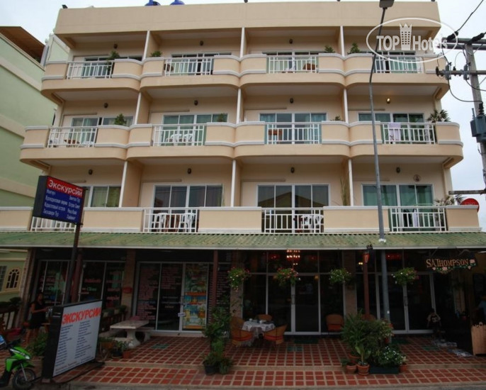 Argentum Hotel
