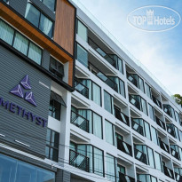 Amethyst Hotel Pattaya 