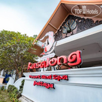Kasalong Resort And Spa 