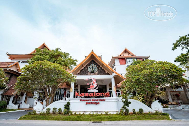 Hotel photo Kasalong Resort And Spa 3*