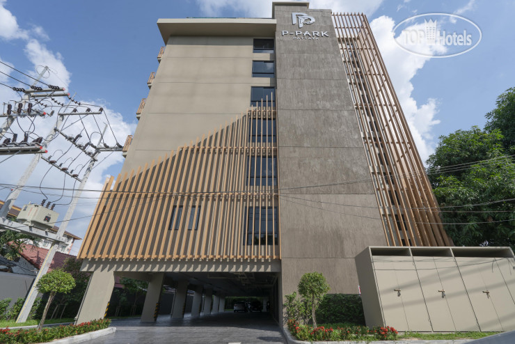 Hotel photo P-Park Hotel Pattaya 4*