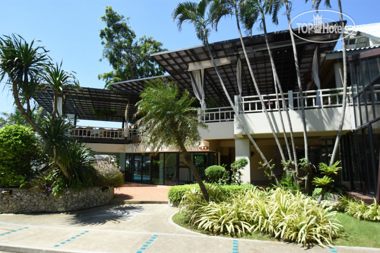 Hotel photo Natural Park 3*