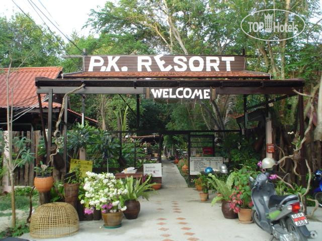 P.K. Resort