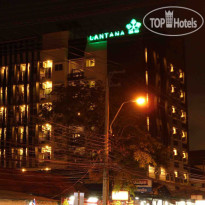 Lantana Pattaya Hotel & Resort 