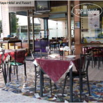 Lantana Pattaya Hotel & Resort 