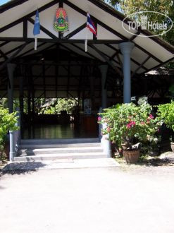 Sea Lodge