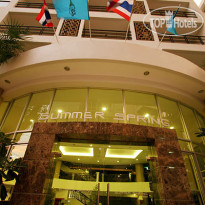 Summer Spring Hotel