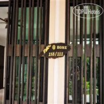 At Home Budget Hotel