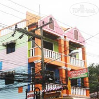 Anan House 