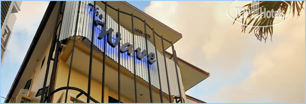 New photos from tourists The Wave 3*