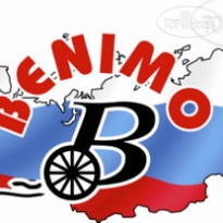 Benimo 