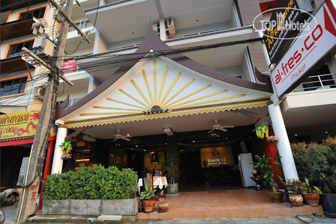 Hotelier's photos BS Residence Patong 3*