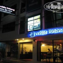 At White Patong