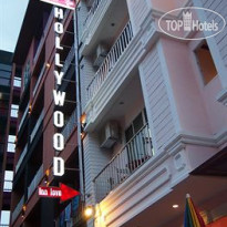 Hollywood Inn Love