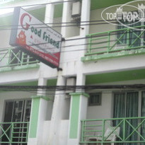 Good Friend Guest House