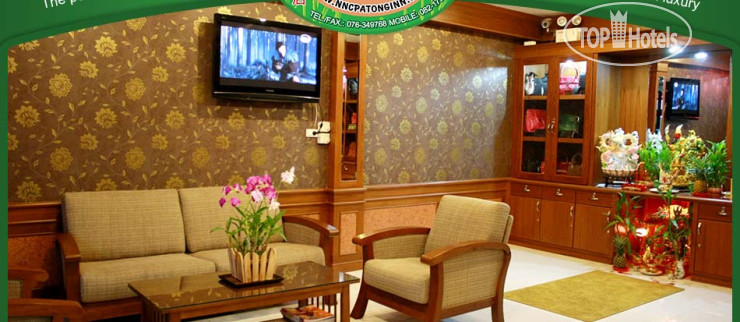 Hotel photo NNC Patong Inn 2*
