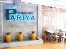 Dream Fate Hotel 3*