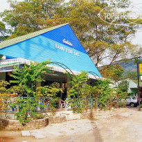 Baan Tonsai