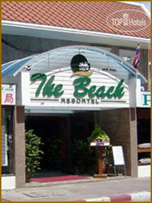 Hotel photo The Beach Resotel 3*