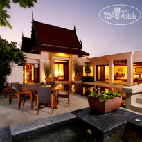 Banyan Tree Phuket 