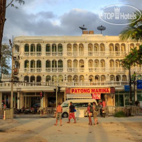Patong Marina Hotel 