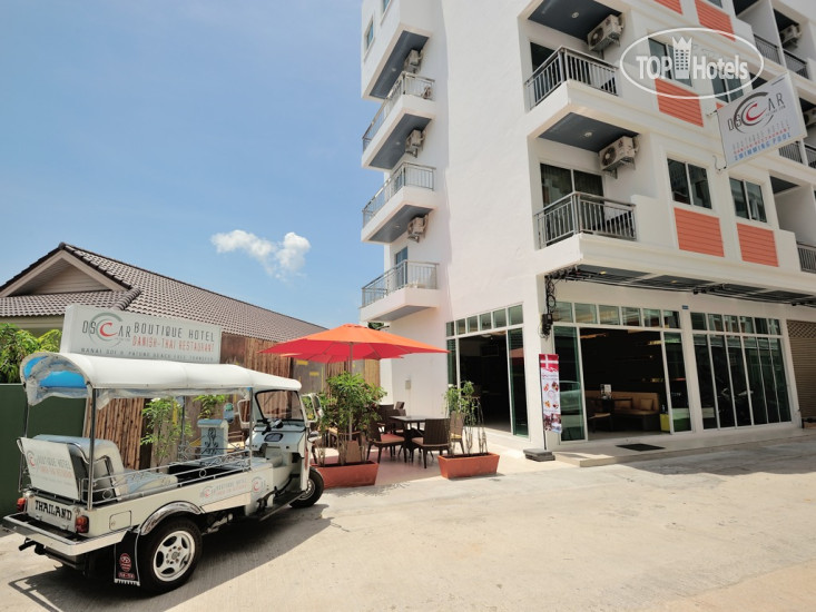 Oscar Boutique Hotel
