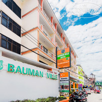 Bauman Ville Hotel