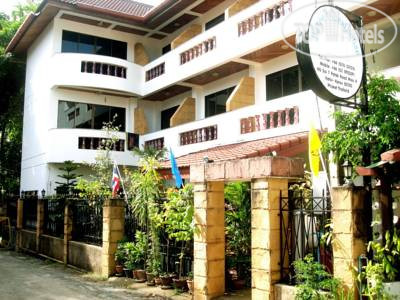 Hotel photo Waree's Guesthouse 2*