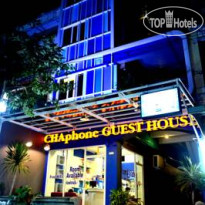 Chaphone Guest House Отель