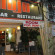Mojo Hotel Отель