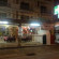 Vecchia Puglia Guesthouse Отель