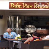 Palmview Resort