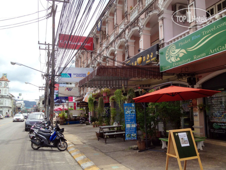 Hotel photo Phuket Blue Gallery Hostel 1*