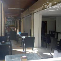 Baan Paradise
