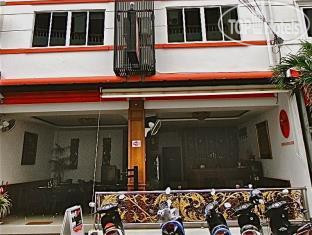 Hotel photo Phuket Station House 2*