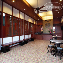 Karon Sino House 