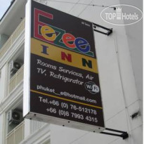 Eezee Inn