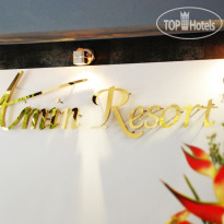 Amin Resort