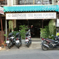 Ad Guest House