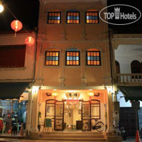 Ming Shou Boutique House 