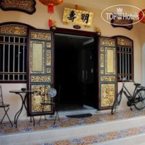Ming Shou Boutique House 