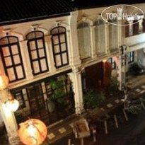 Ming Shou Boutique House 