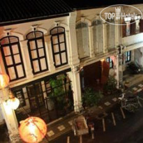 Ming Shou Boutique House 
