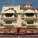 Happy Guest House 