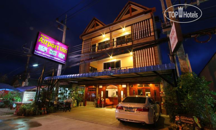 Hotel photo Phuket Airport Inn 2*