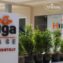 Huga Place 