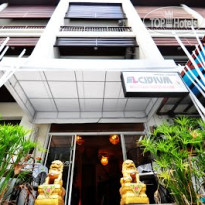 Elcidium Boutique Guesthouse